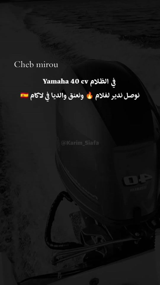 TikTok video thumbnail by karim.karim8763