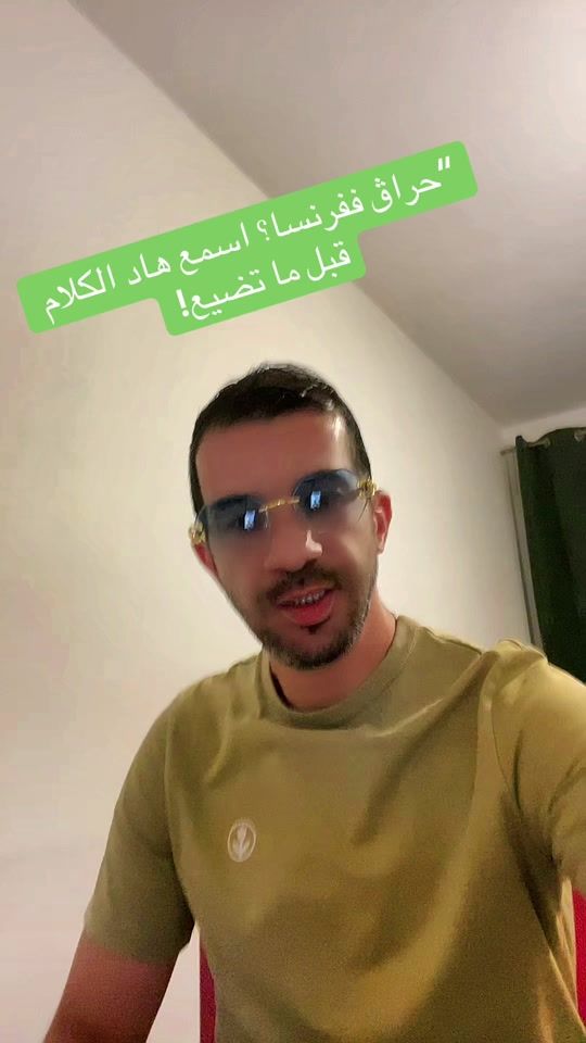 TikTok video thumbnail by plaques7