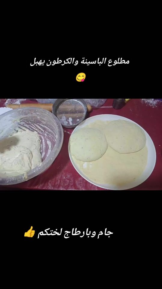 TikTok video thumbnail by hanenealger29