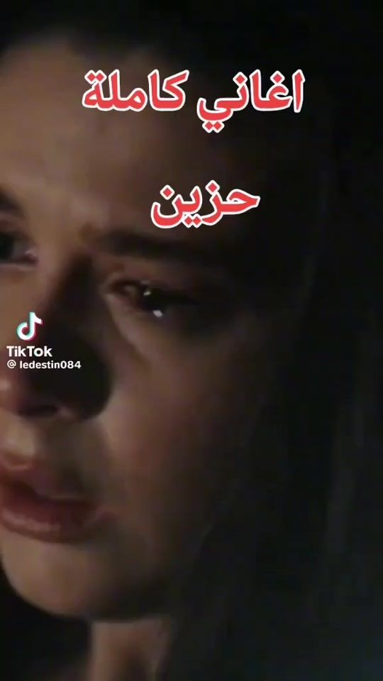 TikTok video thumbnail by ademlajher