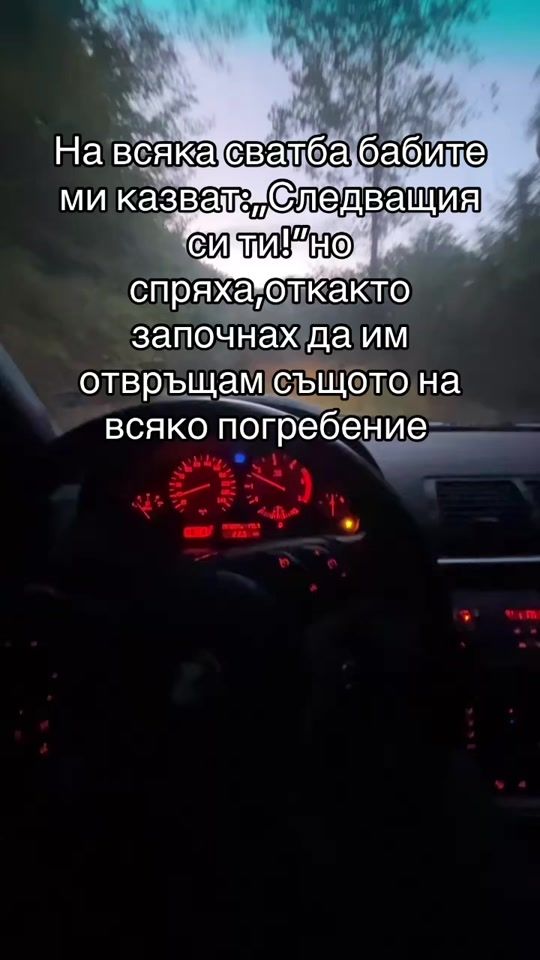 TikTok video thumbnail by jikata_08