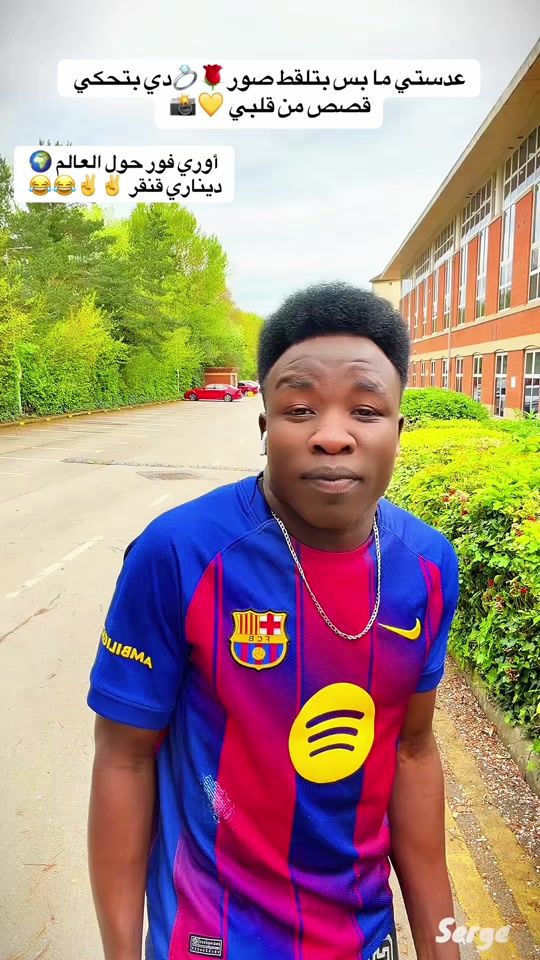 TikTok video thumbnail by alsaferph
