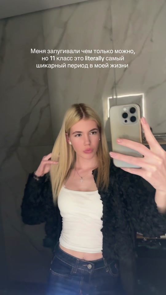 TikTok video thumbnail by anyyyape