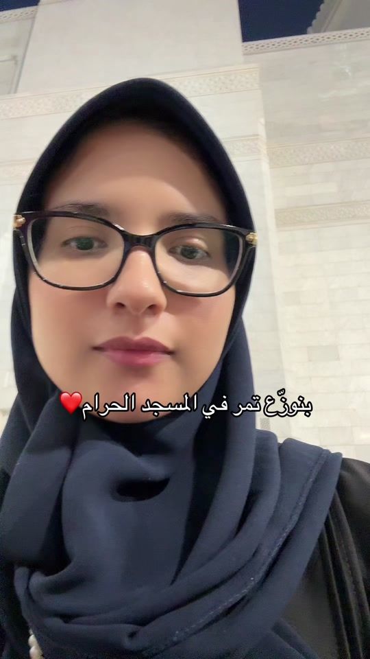 TikTok video thumbnail by hanounaga