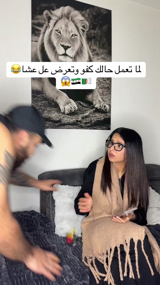 TikTok video thumbnail by georgesmalikamakhoul