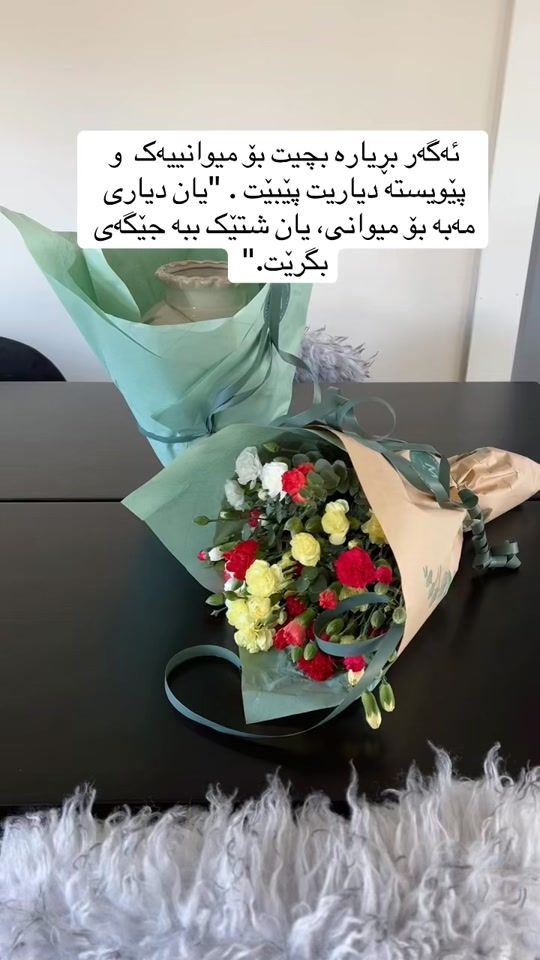 TikTok video thumbnail by home.by.solin