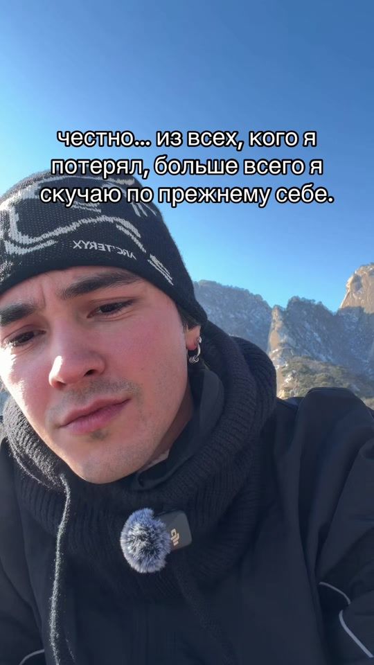 TikTok video thumbnail by whotfstolenmyname