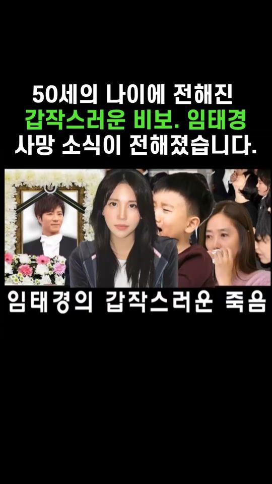 TikTok video thumbnail by seob_hwan