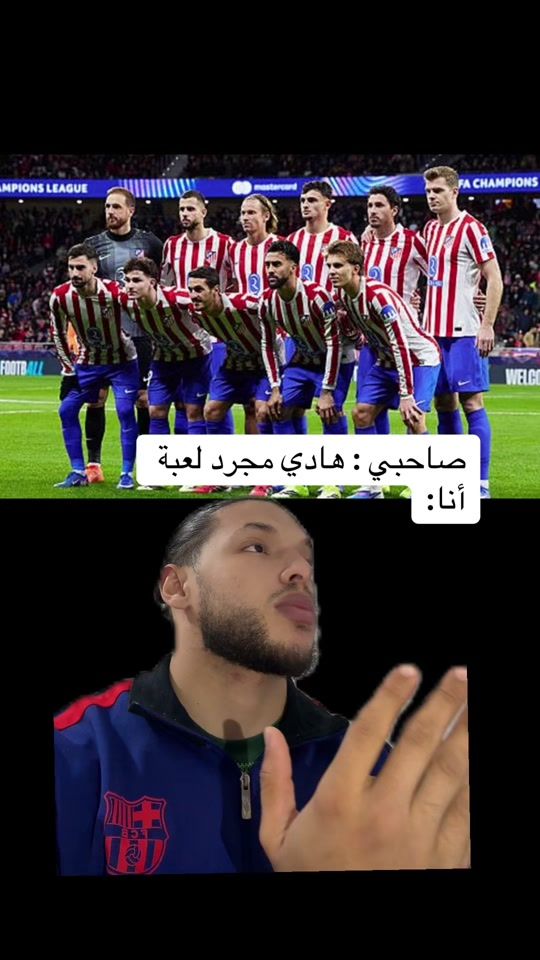 TikTok video thumbnail by dirarzeddour10