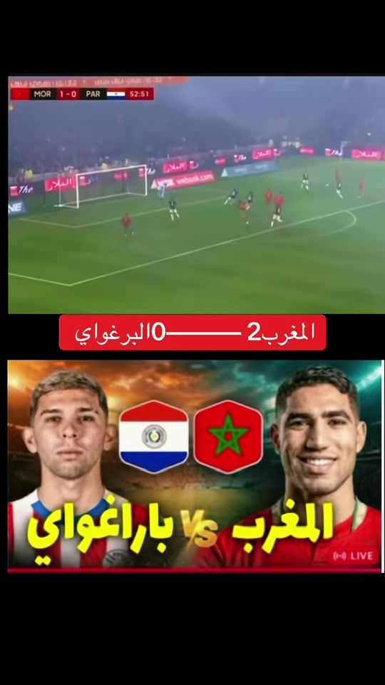 TikTok video thumbnail by samira86670