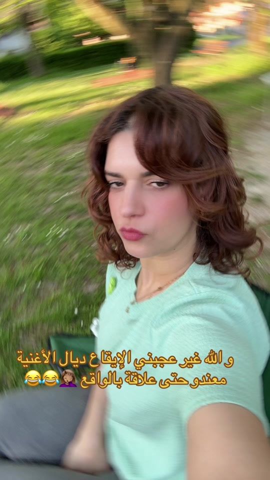 TikTok video thumbnail by nabila.harfane