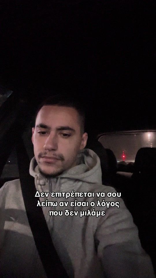 TikTok video thumbnail by billakosvita