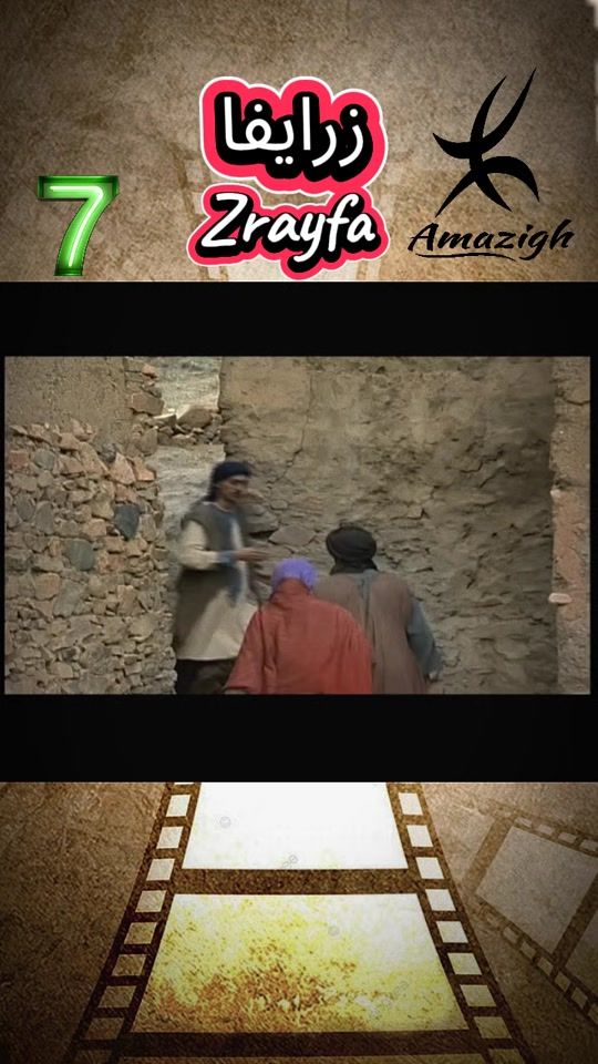 TikTok video thumbnail by amarg_amazigh2