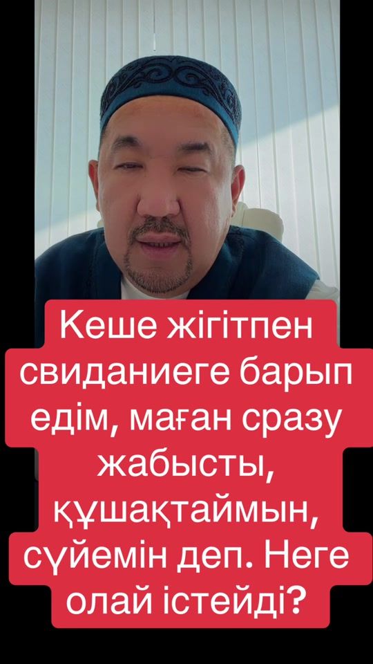 TikTok video thumbnail by imani.bar.jan