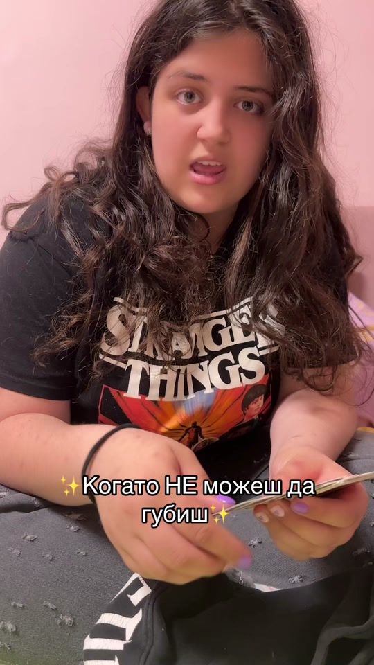 TikTok video thumbnail by ivana.t_8