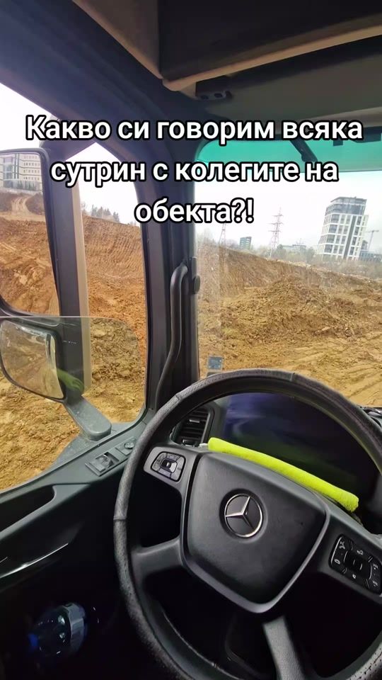 TikTok video thumbnail by buldokaa