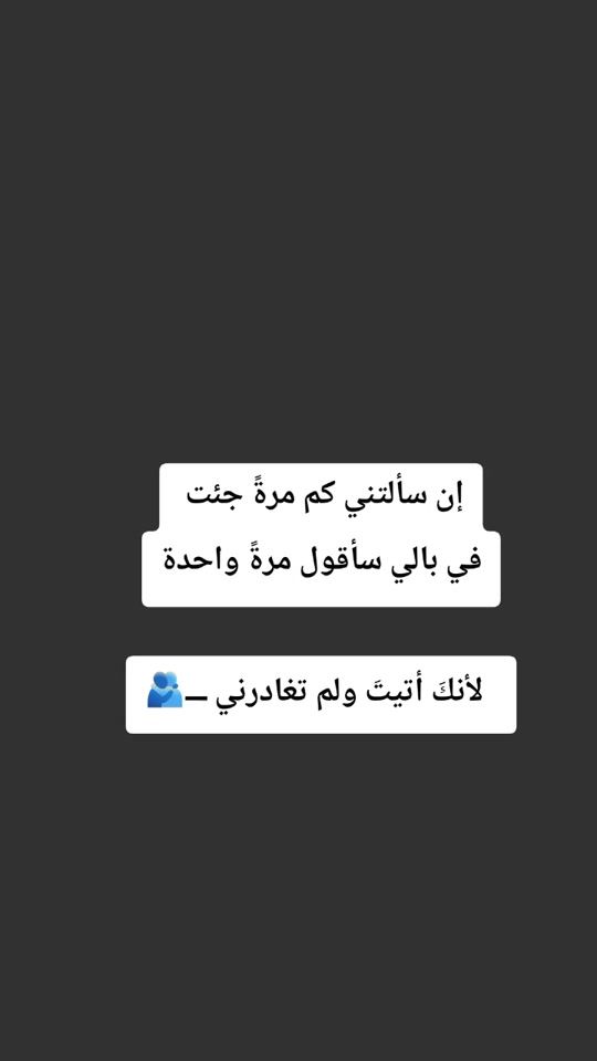 TikTok video thumbnail by za____117