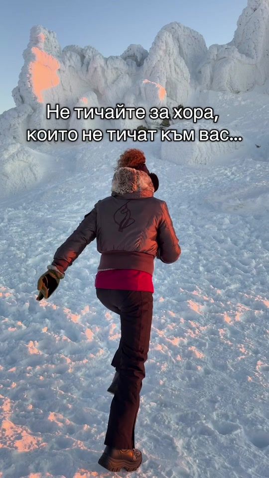 TikTok video thumbnail by erminaboyanova