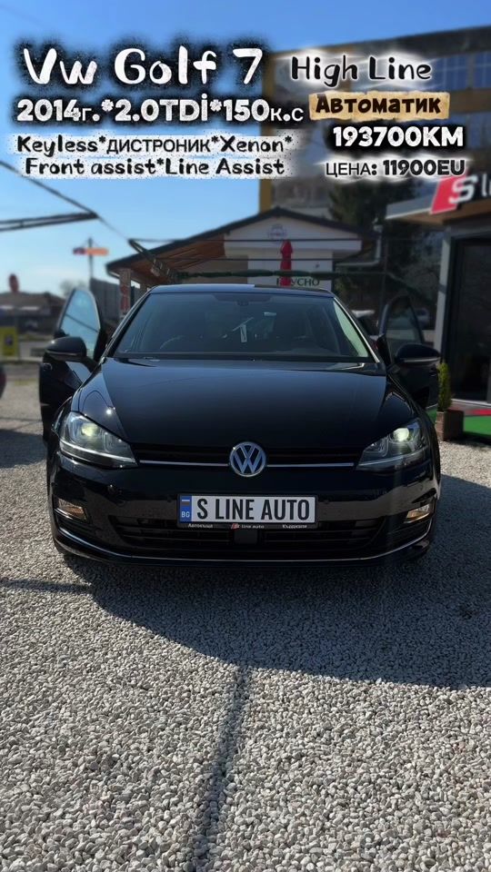 TikTok video thumbnail by mincho_slineauto