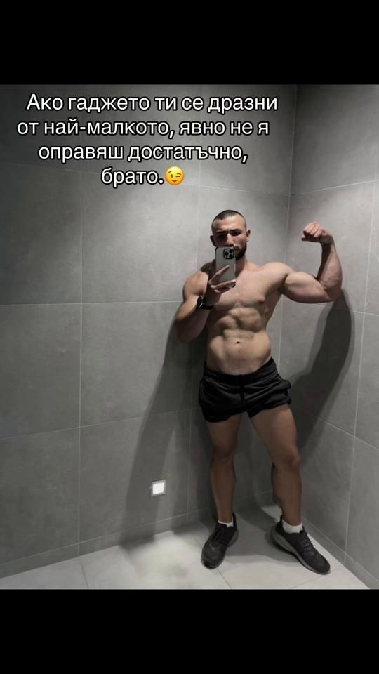 TikTok video thumbnail by nasko_fit
