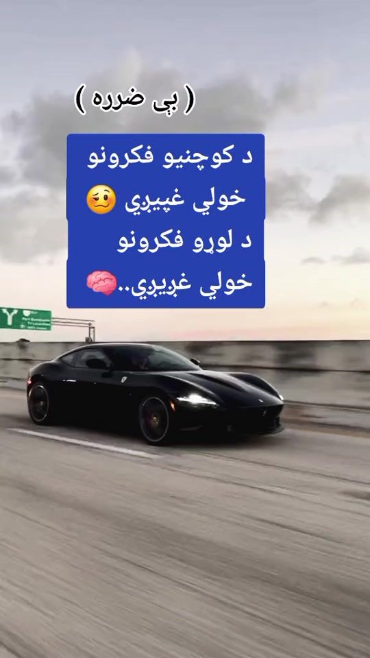 TikTok video thumbnail by ii___harmless____8