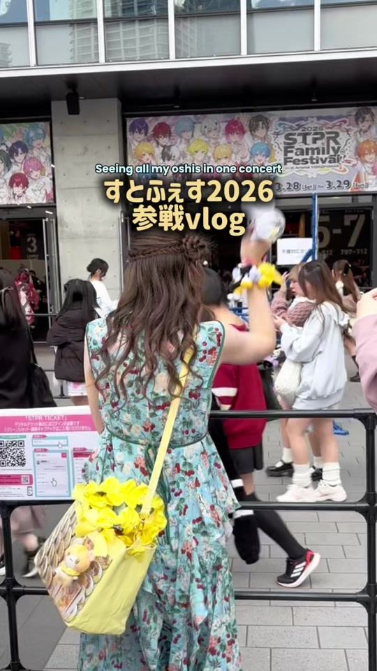 TikTok video thumbnail by hikari_sunshine