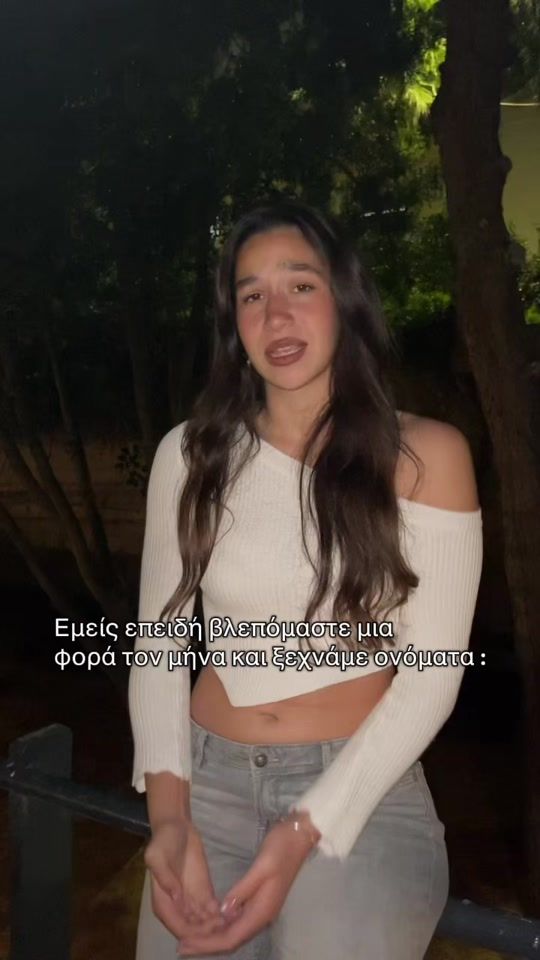 TikTok video thumbnail by tamph.m