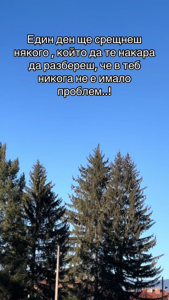 TikTok video thumbnail by nurienoff