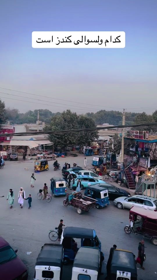 TikTok video thumbnail by user079224297