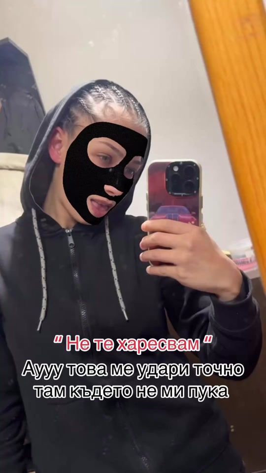 TikTok video thumbnail by emanuela_n5