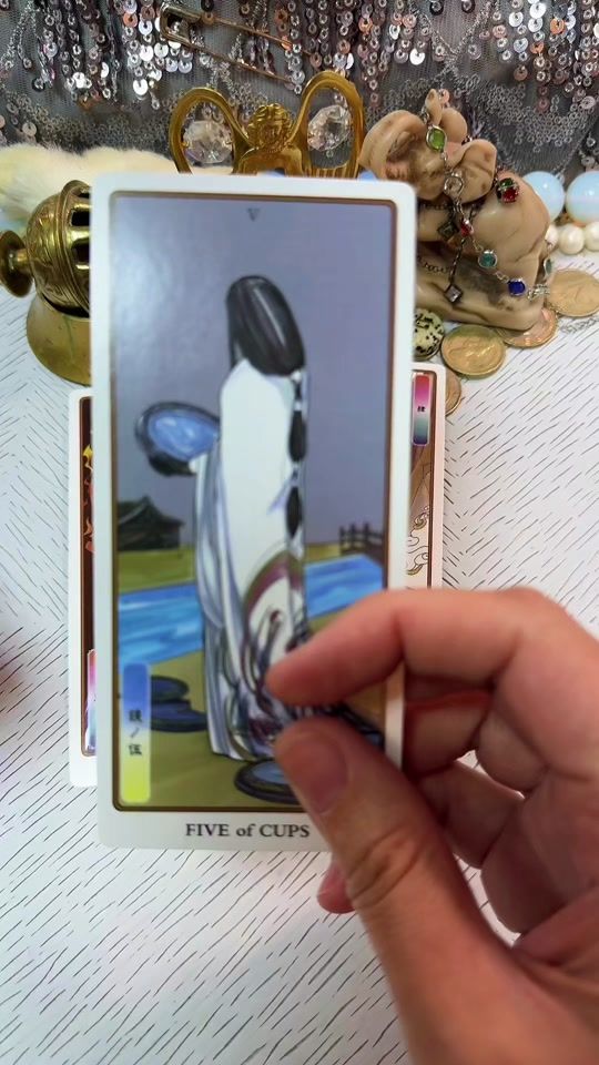 TikTok video thumbnail by .88887891