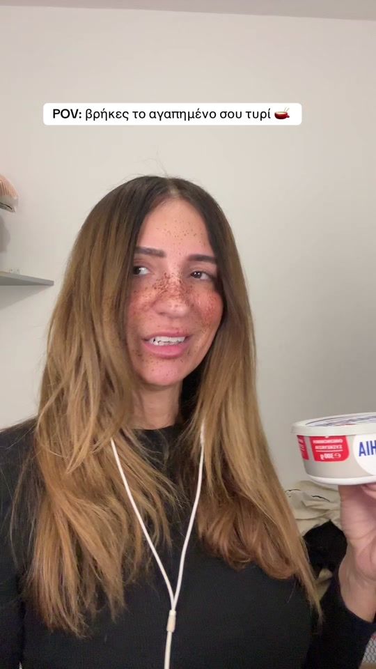 TikTok video thumbnail by ioannaioaioa