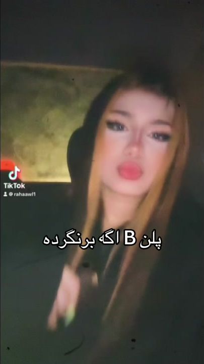 TikTok video thumbnail by rahaawl1