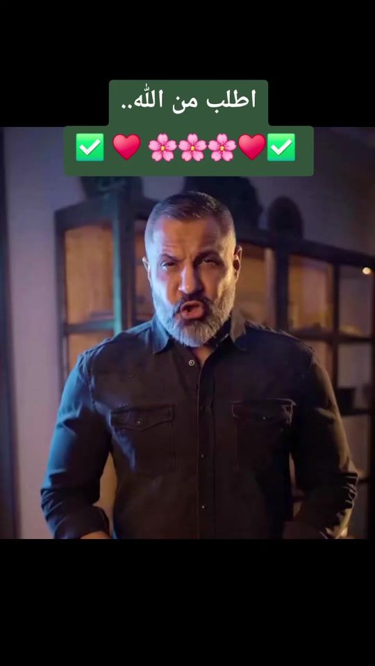 TikTok video thumbnail by nermin9736