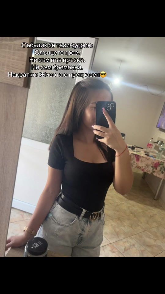 TikTok video thumbnail by didi_tsvetkowa