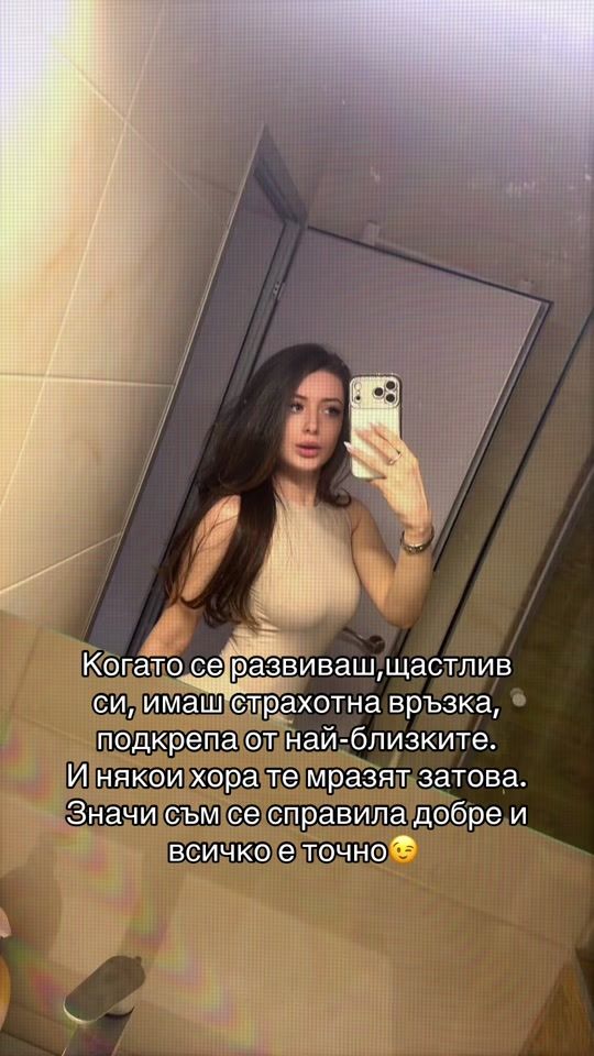 TikTok video thumbnail by polina.lubomirova29