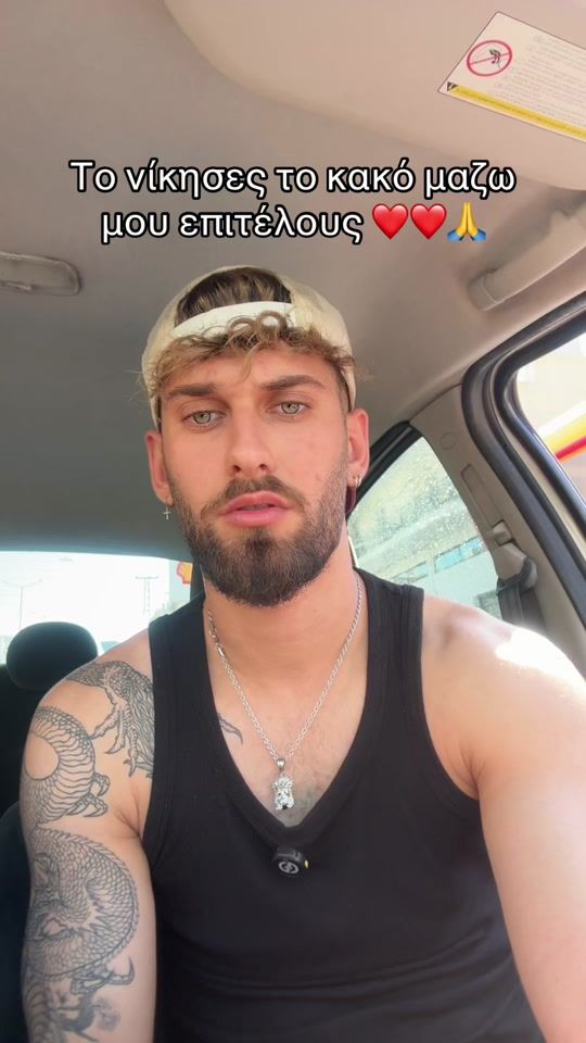 TikTok video thumbnail by anestoslives