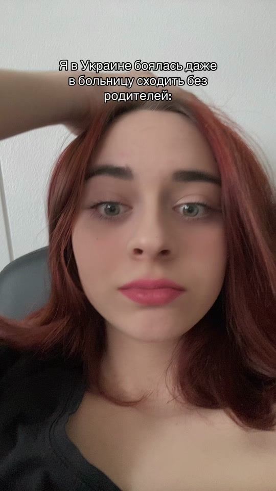 TikTok video thumbnail by nasstik_08