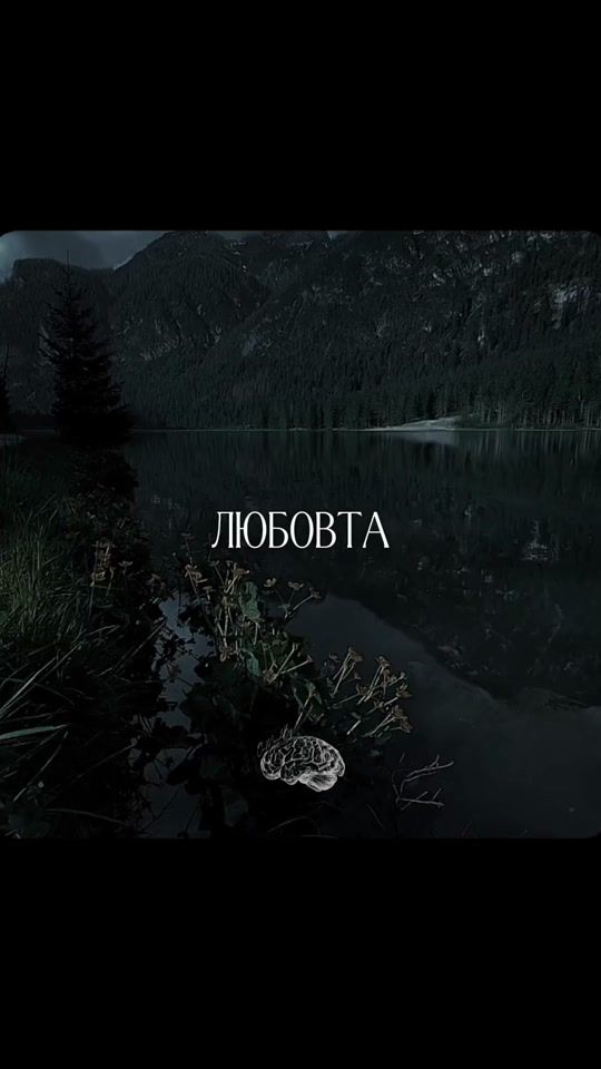 TikTok video thumbnail by onmindbg