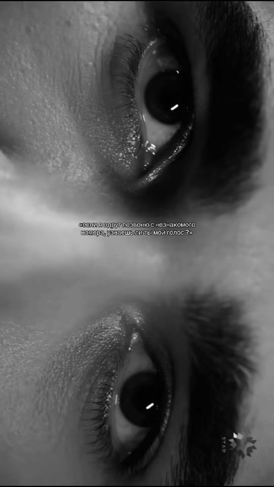 TikTok video thumbnail by seyfer.luv7
