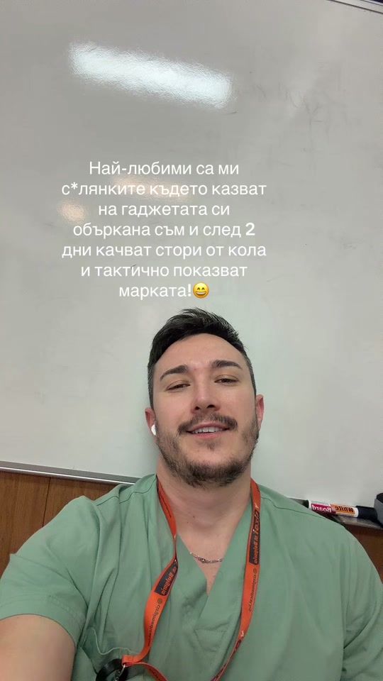 TikTok video thumbnail by damyanov95