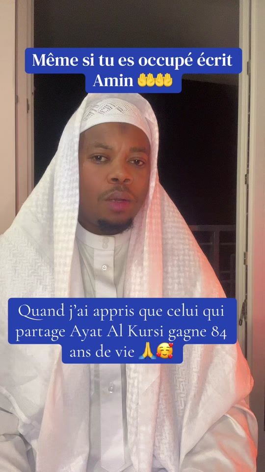 TikTok video thumbnail by doumam7