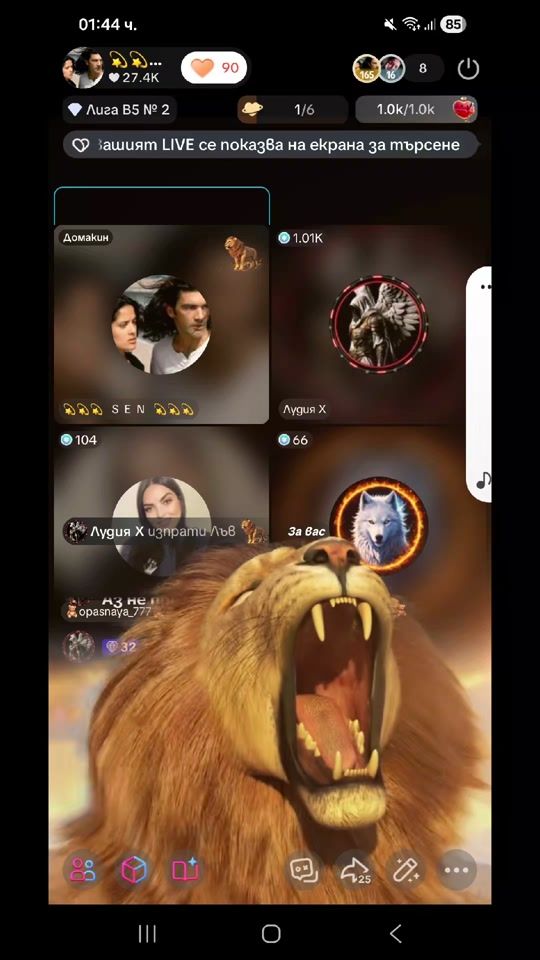 TikTok video thumbnail by sen_sen600