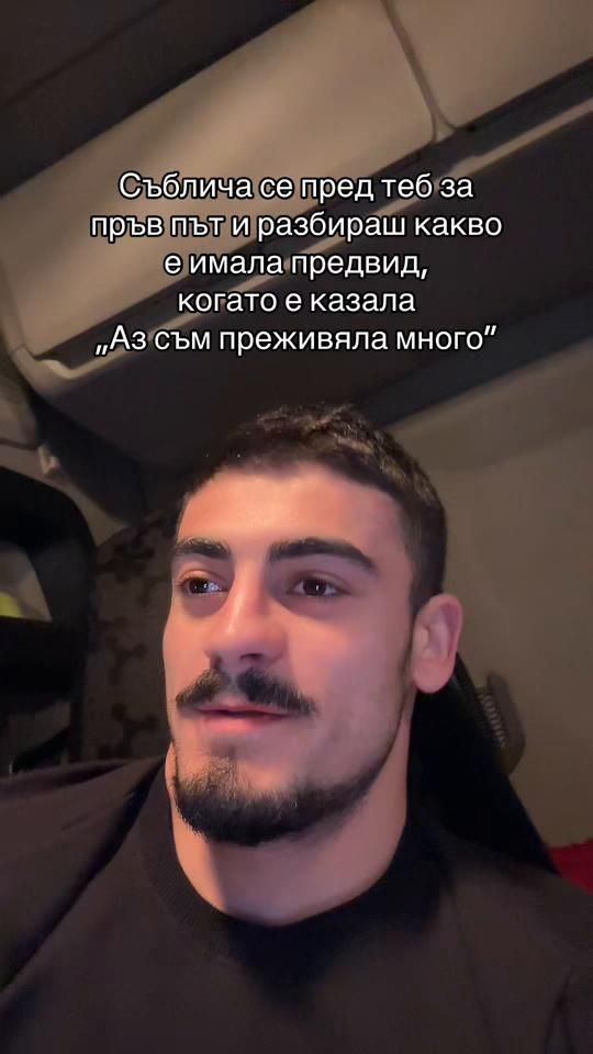 TikTok video thumbnail by arka.trone1