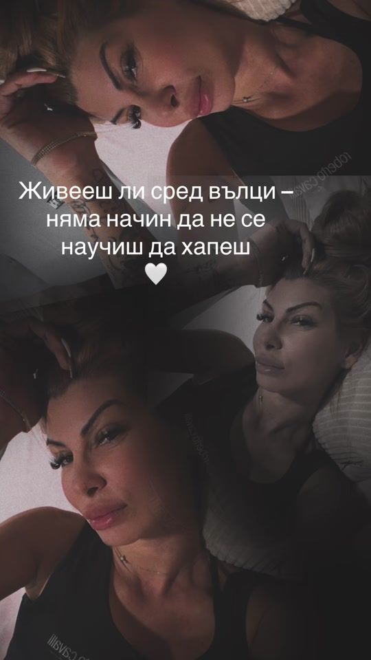 TikTok video thumbnail by _eti_etii_