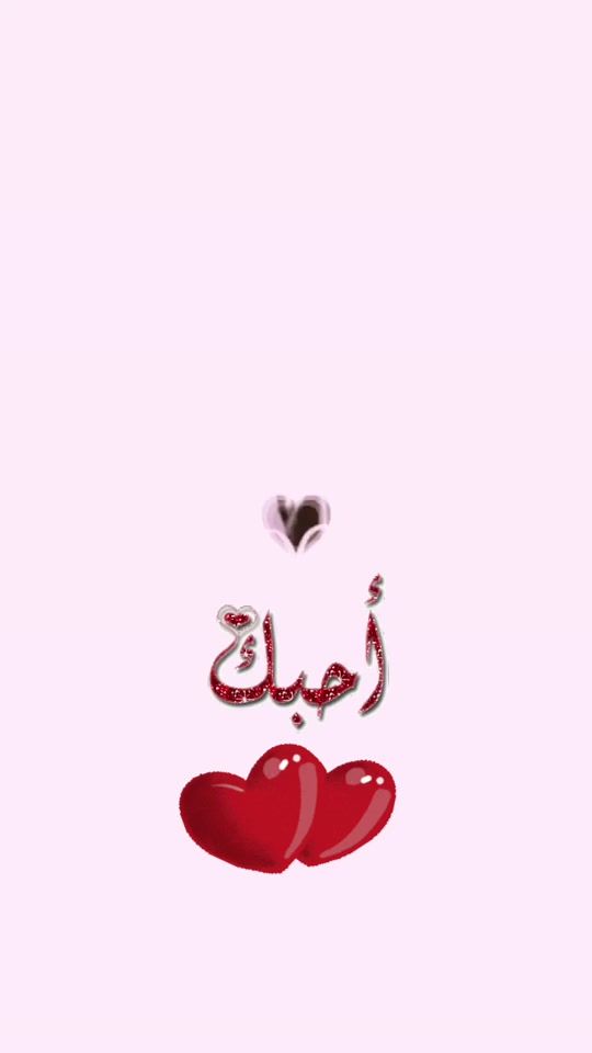 TikTok video thumbnail by _.almuha