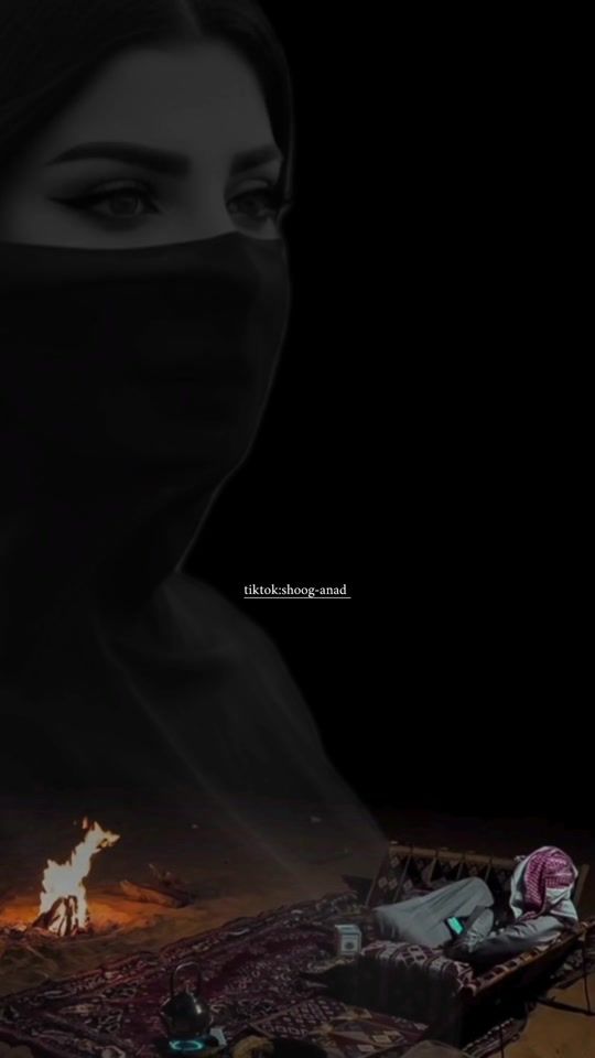 TikTok video thumbnail by shoog_anad