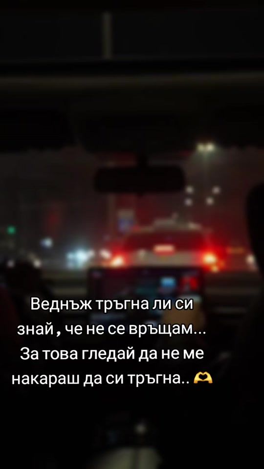 TikTok video thumbnail by citati07_