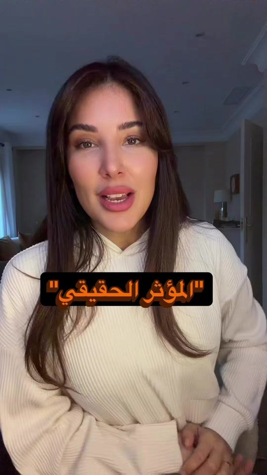 TikTok video thumbnail by ladyines