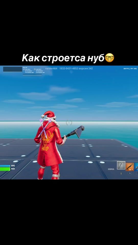TikTok video thumbnail by yforg1s
